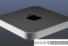 可能有多个Mac mini更新。_小白号