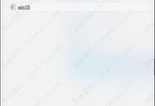 Win11提示内存完整性已关闭,您的设备可能容易受到攻击。完美的解决方案。_小白号
