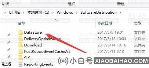 0x80070002错误如何修复？0x80070002无法设置默认保存位置怎么办？