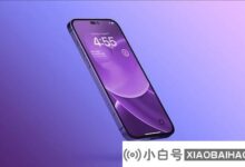 紫+14快到了!支持30W快充_小白号