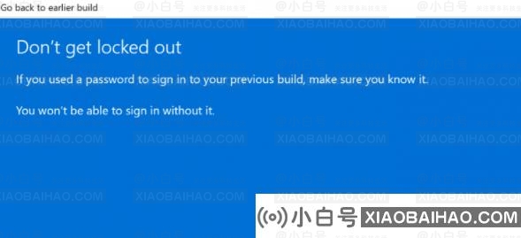 Windows11回退不了怎么办？Win11退回Win10教程