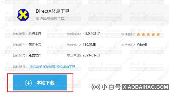 win11怎样优化？win11最详细优化设置