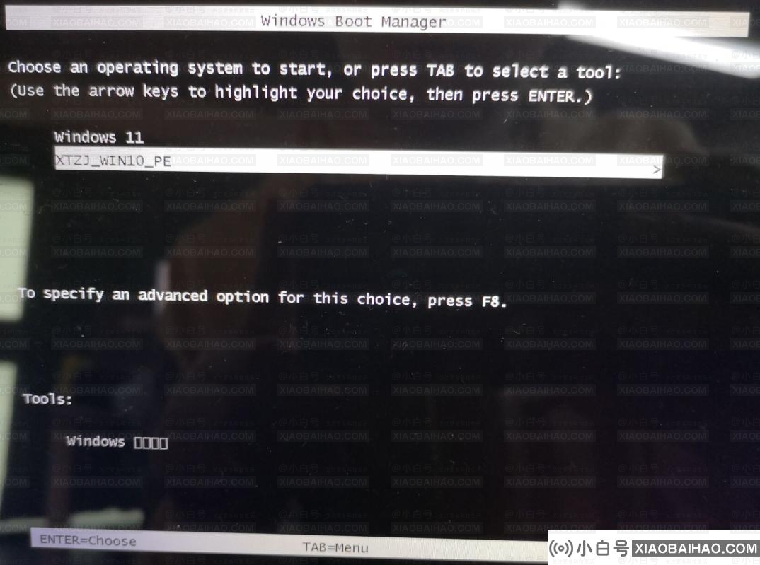 无uefi怎么安装Windows11系统 无uefi安装Windows11系统的方法