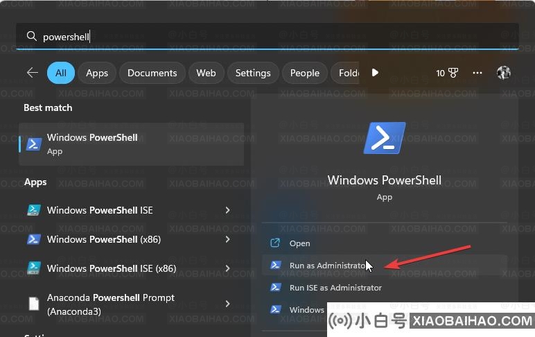 Win11如何重命名打印机？快速重命名打印机的四种方法(如何将打印机设置为重命名)-小白号