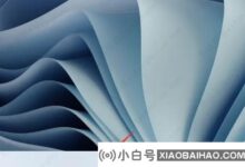 系统还原点可以删除吗?Win11删除还原点教程_小白号