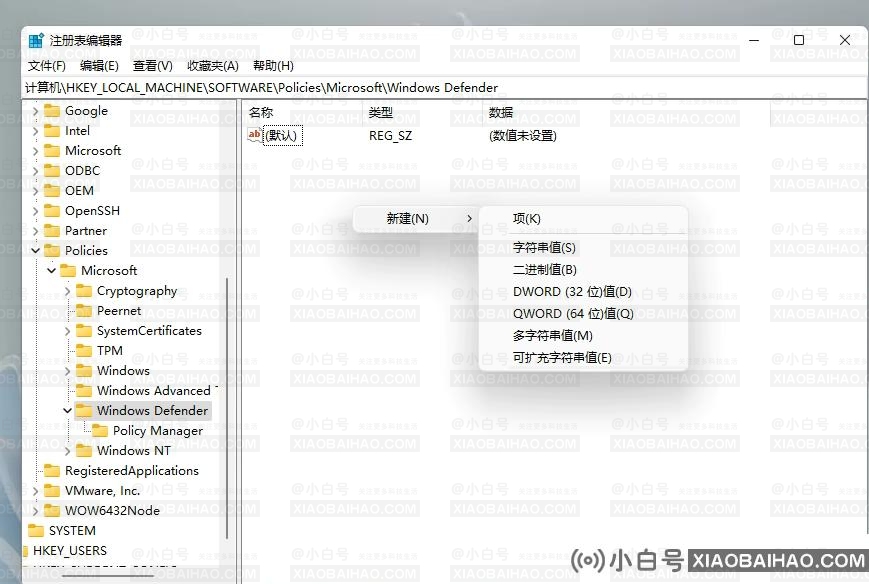 win11添加语言包出现错误代码0x800F0950怎么解决？