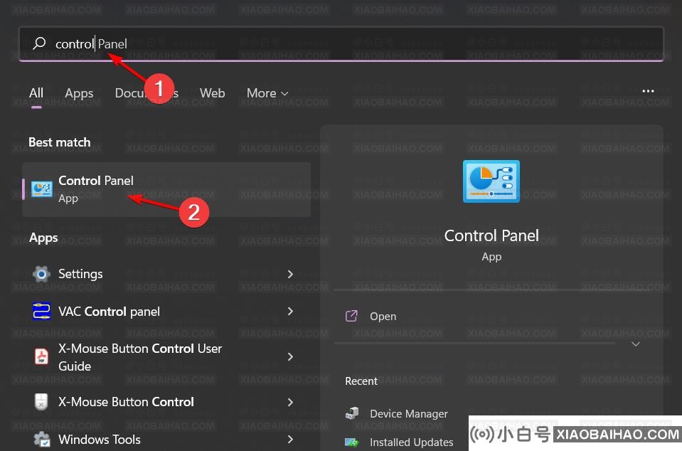 Win11如何重命名打印机？快速重命名打印机的四种方法(如何将打印机设置为重命名)-小白号