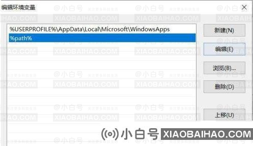 win11一打开bat文件就闪退怎么办？win11打开bat文件闪退解决方法