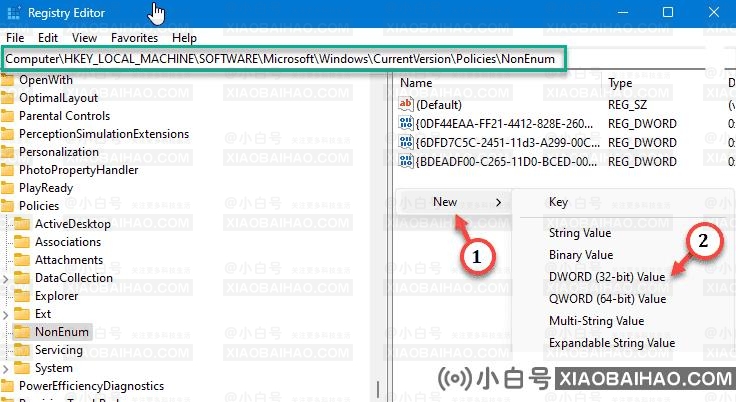 Win11回收站显示灰色。发生了什么事?回收站灰度显示的解决方案-小白号