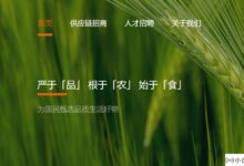 余:别急,慢慢来,允许东方精选亏损五年。_小白号