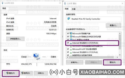 如何在Win10中下载Steam？Steam下载不了怎么办？(win10不能下载)-小白号
