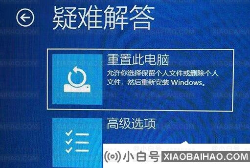 Win11一直转圈圈进不去系统怎么解决？