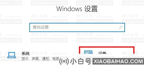 win11找不到输入法怎么办？win11电脑输入法不见了解决方法