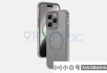 另一个Apple iPhone 15模型出现在监管机构中_小白号