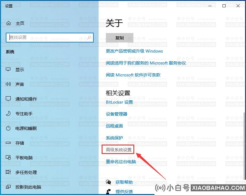 Win10更新完22h2玩游戏很卡？Win10 22h2游戏卡顿解决办法