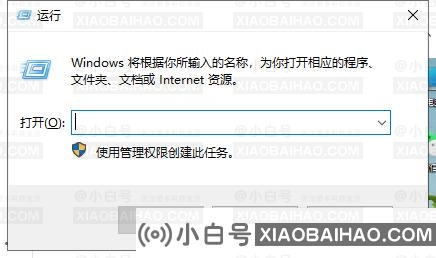 win11电脑怎么设置定时关机？win11系统定时关机设置方法