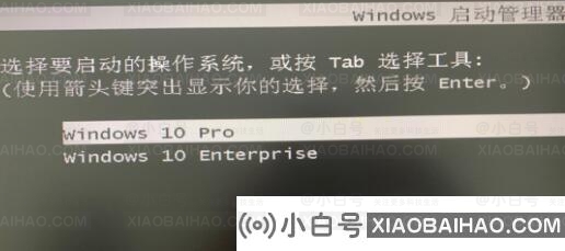 win11安装后，显示的版本是win10。发生了什么事?(已解决)(win11安装技巧)-小白号