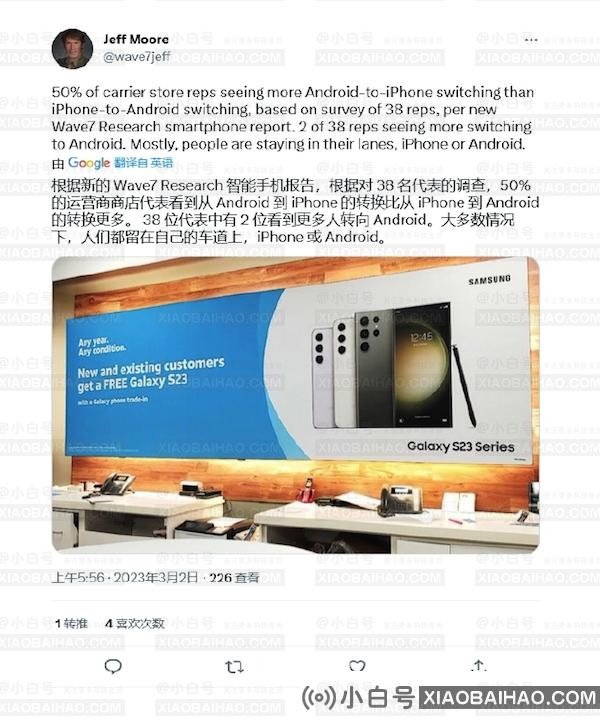 摩根大通（JPMorgan Chase）非常乐观iPhone 14系列：Pro模型的市场需求仍然非常强大-小白号