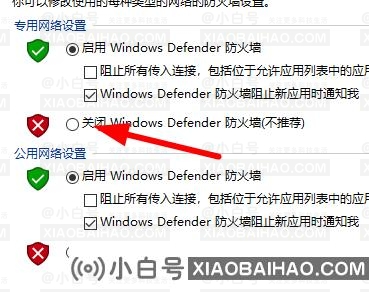 windows10中文字体安装失败怎么解决？分享两种解决方法