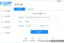如何使用安装栏制作启动盘重装window10教程(如何从安装盘重启windows)_小白号