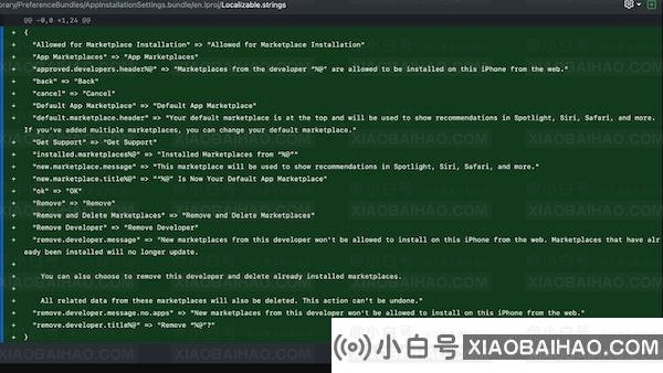 苹果发布 iOS 17.4/iPadOS 17.4 开发者预览版 Beta 4