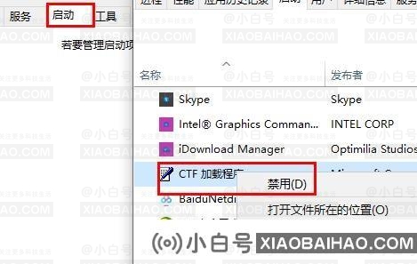 win10系统升级后卡变了怎么办？win10更新后换卡的解决方案(win10更新后换卡慢)-小白号