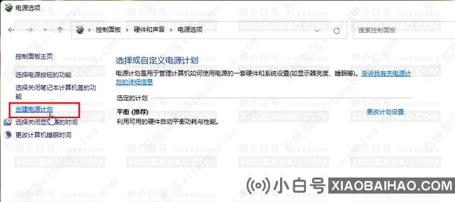 win11怎样优化？win11最详细优化设置