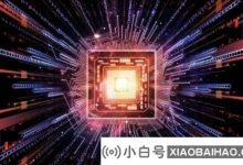 win 10x86和x64有什么区别?   win 10x86和x64之间的差异简介_小白号