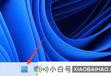 Win11如何打开语音助手?Win11打开语音助手教程_小白号