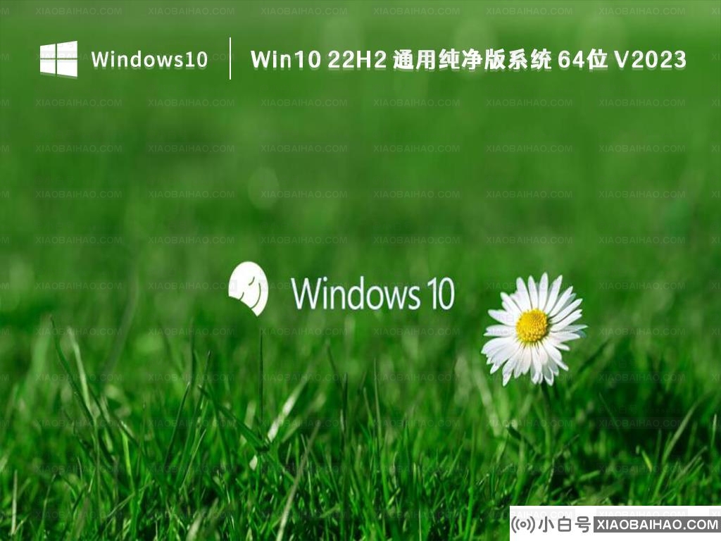 win10系统提示打印机错误709怎么办？(win7打印机错误709)-小白号