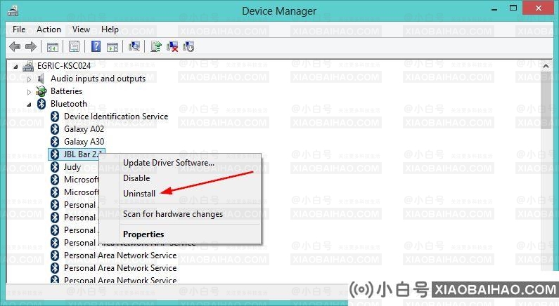 win11蓝牙秒呢？win11蓝牙秒解决方案(win11蓝牙问题)-小白号