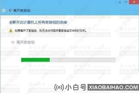 win10系统怎么优化？23项win10优化设置让win10系统快速如飞！