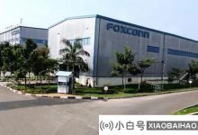 苹果正在将更多的资源转移到印度iPhone集会厂(苹果印度工厂的视频开始建设)_小白号