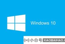 Win10电脑检测不到二台显示器怎么办?你知道这两种方法吗?(win10第二个屏幕上未检测到显示器)_小白号