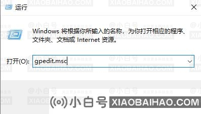 【亲测有效】gpedit.msc找不到文件的两种解决方法！