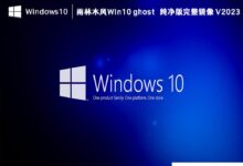 Whea _ uncorrectable _ error蓝屏原因及解决方案(whea uncorrectable error blue screen)_小白号