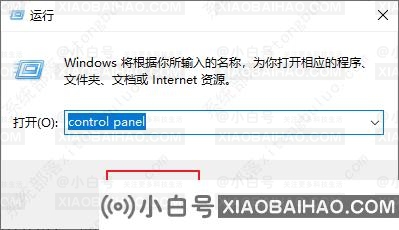 win10搜索框打不了字怎么办？三种方法帮你解决！