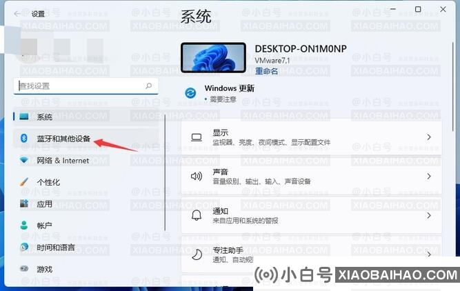 win11怎么添加打印机设备？win11系统打印机设备添加教程