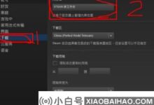 Steam如何导入电脑中已安装的游戏?(电脑重装steam如何导入游戏)_小白号