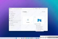 如何在Windows 11照片上添加和删除文件夹位置?_小白号
