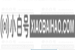 win11点击桌面图标无效怎么办？win11桌面图标点击没反应解决方法