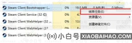 Win11不兼容steam怎么办？Win11兼容不了steam游戏怎么解决？
