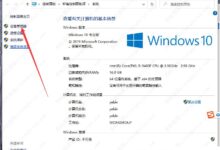 如何解决win10弹出u盘没有消息提示的问题?(window10系统USB闪存盘无法弹出)_小白号