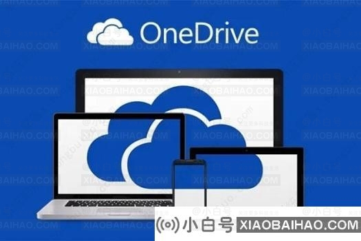 文件夹状态有红叉怎么办？win10文件状态红十字解决方案(win10文件状态红十字)-小白号