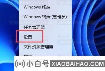 win11取消开机pin码失败怎么办？win11无法删除开机pin码解决方法