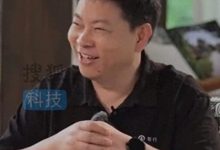 Yu Chengdong再次证实了Lei Jun的繁重交通。_小白号