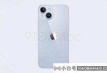 趋势力量咨询:Apple iPhone 15使用Sony堆叠的图像传感器_小白号