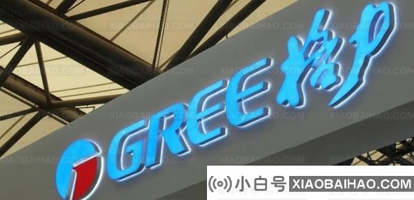 欢乐合唱团宣布它将逐渐退出房地产行业，该公司已被取消插图