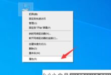 如何卸载重装win10声卡驱动?win10声卡驱动卸载重装方法(win10声卡驱动不能卸载)_小白号