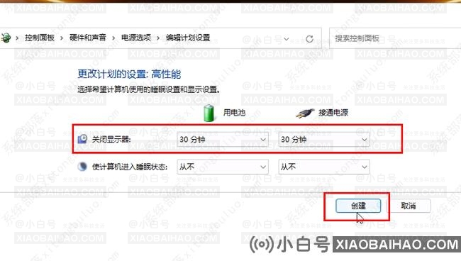 win11怎样优化？win11最详细优化设置